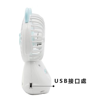 小夜燈USB迷你風扇-手持式小熊造型風扇-可印刷_5